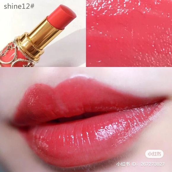 Yves Saint Laurent Other - YSL Rouge Volupté Shine Lipstick 12 Corail Dolman